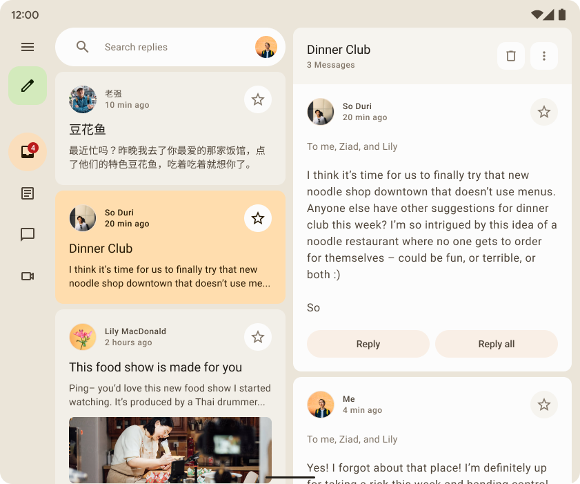 Przykładowa aplikacja Reply z użyciem Material Design 3